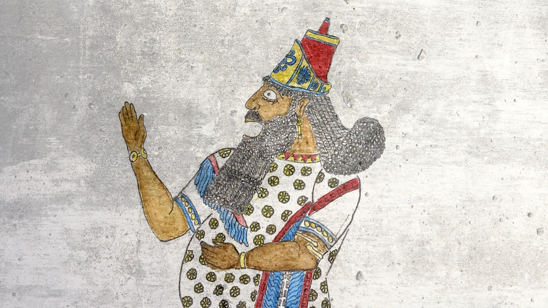 King Shezzar's Dream